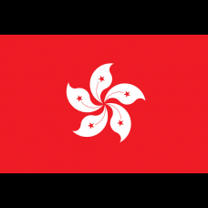 - Hong-Kong Made Deep