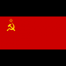 - Soviet Made Deep - Soviet Made Deep