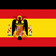 - Spain Made Deep - Spain Made Deep