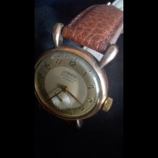 Ateria - Art Déco - 1950's