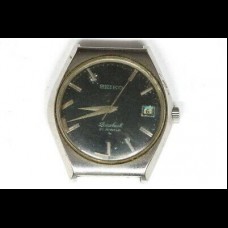 Seikosha - Chromium 21j - manuel - Vintage