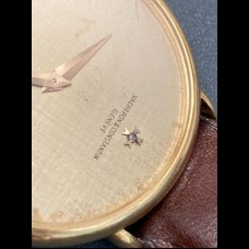 Vacheron Constantin - Automatic - Or - Réf. : 533225